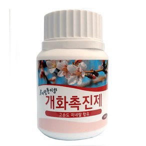 이랑 개화촉진제100ml-비대 당도 착색제 고순도미네랄, 1개