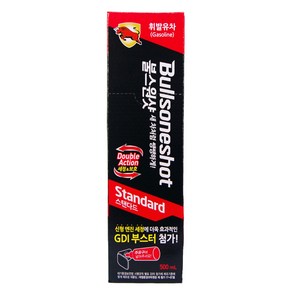 불스원 NEW 불스원샷-500ml 휘발유용 가솔린 연료첨가제 연비향상 소음 진동 감소, 가솔린/휘발유, 1개