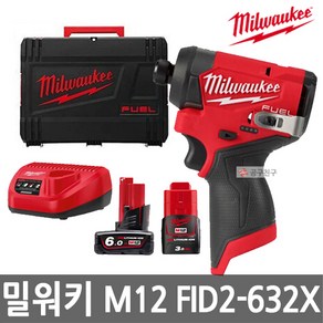 밀워키 M12 FID2-632X 충전 임팩드라이버 GEN3 12V 6.0AH 3.0AH 세트 임팩트드라이버 FUEL