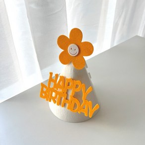 하피블리 생일 파티 축하 꼬깔 모자 인생네컷 용품, 1개, 데이지고깔모자(화이트)