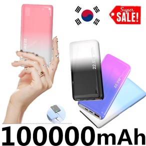 ARTECK®100000mAh 파워뱅크 급속 충전 외장 배터리 얇고 가벼운 휴대용, 랜덤 컬러