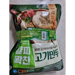 풀무원 얇은피 꽉찬속 고기만두 400g 8개