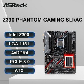 ASRock Z390 마더보드 i9-9900KF i7-9700 i5-9600 CPU 듀얼 채널 DDR4 4300MHz +(OC) 128G HDMI LGA 1151 PCIE