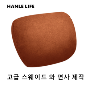 [Hanle Life]벤츠 BMW 헤드레스트 고급 스웨이드 헤드 쿠션 머리 목베개 푹신 폭신한 차량용 쿠션, 1개, 블랙