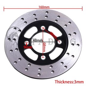 범용 리어 브레이크 디스크 플레이트 로터 ATV 버기 고 카트 쿼드 바이크 부품 50cc 70cc 90cc 110cc 125cc 150cc 160mm 170mm, B-160mm, 1개