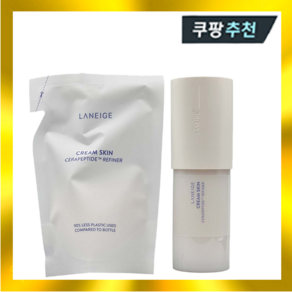 라네즈 크림스킨 세라펩타이드 리파이너 170ml + 120ml 리필, 1개