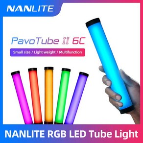 Nanguang Nanlite-라이트 튜브 PavoTube II 6C LED RGB 휴대용 핸드 헬드 촬영 조명 스틱 CCT 모드 사진, [01] Kit 1, 1개