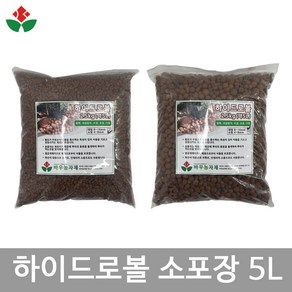 하이드로볼 소포장 5L (2.5kg) 황토볼, 1. 소립(4~8mm), 1개, 2.5kg