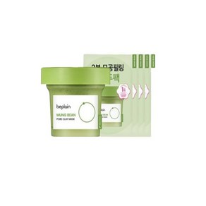 [레오제이 공동개발] 비플레인 녹두 모공 클레이 팩 120ml + 12ml 4개입 추가증정, 1개