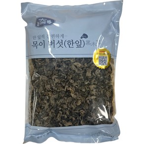 한입 크기 흑목이버섯 1kg 손질 목이 버섯 대용량 식자재