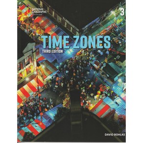 TIME ZONES SB + OLP/EBK STICKER 3 CSTM (KR)