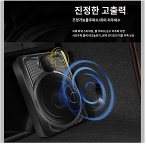 400w800w 8-15inch 자동차 증폭기 서브우퍼 자동차 오디오 슬림 언더 시트 액티브 서브우퍼 베이스 스피커 자동차 서브우퍼 우퍼