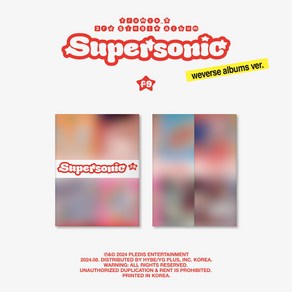 (wevese albums ve.) 프로미스나인 (fomis_9) - Supesonic (싱글 3집 앨범) (랜덤1종)