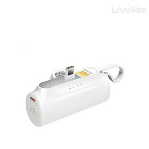 고속 일체형 엑티몬 미니 도킹형 보조배터리 PD20W C타입 5000mAh 아이폰 갤럭시 플립 폴더, 화이트