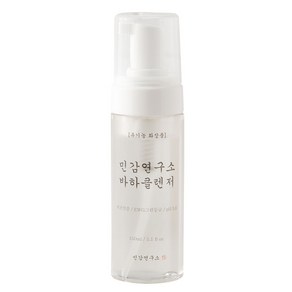 히든올가 여드름 바하 약산성 저자극 폼클렌징 클렌징폼 살리실산 클렌저, 1개, 150ml