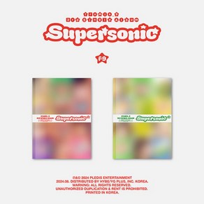 프로미스나인 fomis_9 - 3d Single Album [Supesonic] 랜덤버전