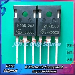 품질 주식 IGBT TO-247 20A 5PCs-10PCs H20R1203, 5개