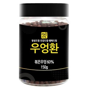 우엉환 150g 국산 국내산, 단품, 1개