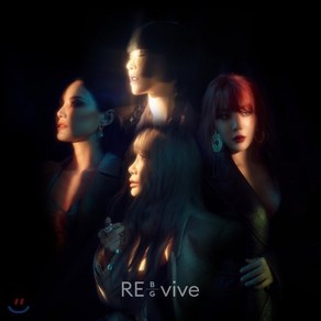 [CD] 브라운 아이드 걸스 (Brown Eyed Girls) - RE_vive : * 포스터 증정 종료