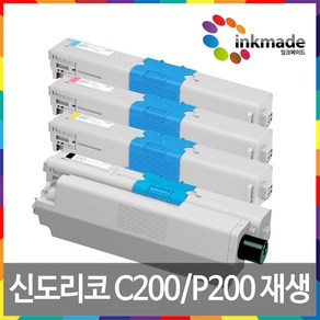 신도리코 P200 재생토너 P200dn P201dn P205cn P206dn C200 P200T5KK P200T5KC P200TKM P200TKY, 3. 빨강재생토너, 1개