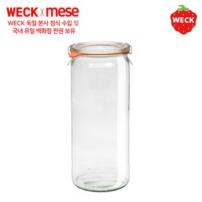 WECK 독일 웩 밀폐용기, 1개, 908