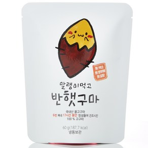 다모 해남 고구마말랭이 60g