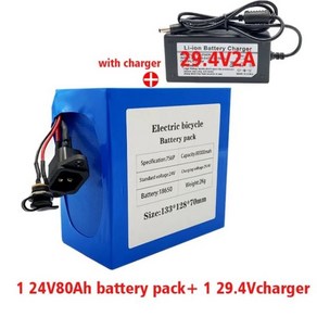 휠체어 전기 자전거용 리튬 배터리 팩 7S6P 24V 80000mAh 1000W 294V 80000mAh 신제품, [03] 금, 1개, 03 금