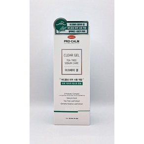 한미약품 프로캄 아크페어 클리어 겔 100mL+10mL(미니어처) 여드름용 피부케어, 1개