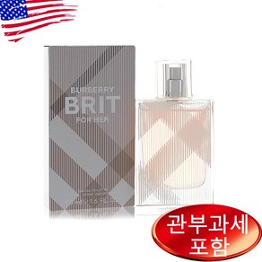 버버리 브릿 우먼 오드뚜왈렛 50ml, 1개