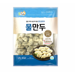 굿프랜즈 물만두 1350g, 1.35kg, 1개