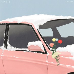 [Stawbey] 에픽하이 / EPIK HIGH / 1. Stawbey 2. On My Way (Feat. 잭슨) 3. Catch (Feat. 화사) ~