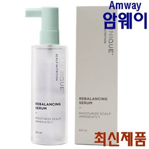 Amway 암웨이 스캘프 뉴트리션 리밸런싱 세럼 100ml 건조한 두피 두피 수분 세럼, 1개