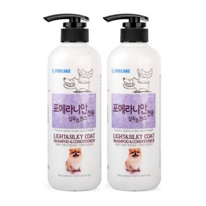 강아지 샴푸 린스 겸용 포메라니안 전용 550ml 포메 포메리안 맞춤 포비스, 1세트