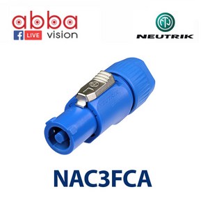 NEUTRIK 뉴트릭 NAC3FCA 파워콘 파워 커넥터