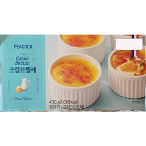 PEACOCK 피코크 크림브륄레 400g (100g X 4컵) (원산지 : 프랑스 OEM) / 프랑스 디저트