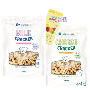 네츄럴코어 강아지간식 밀크/치즈 크래커 400g, 밀크 +치즈, 2개