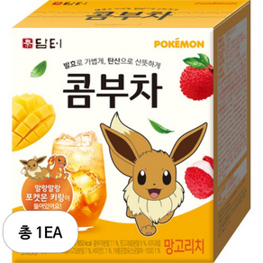 담터 포켓몬 콤부차 망고리치 + 키링 랜덤발송, 250g, 50개입, 1개