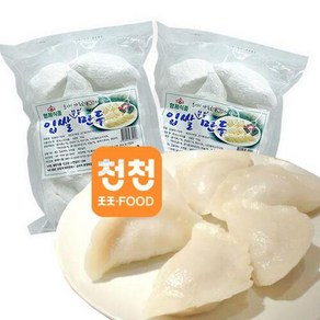 연변입쌀밴새 무우소 입쌀 만두 750g2개 두봉지, 750g, 2개