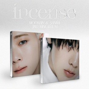 [Sanha ve.] 문빈&산하 미니3집 디지팩 INCENSE / 디지팩+부클릿+포토카드+스티커+접지포스터 / ASTRO