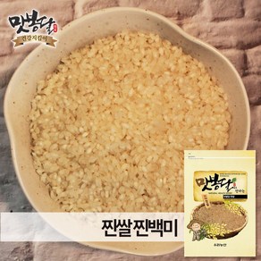 맛봉달 2023년 찐 쌀 백미 미숫가루용 국내산, 500g, 1개