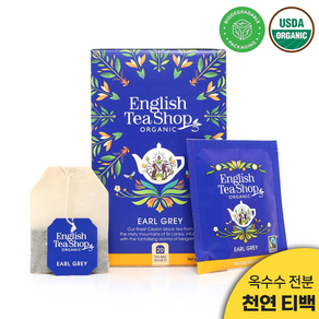 유기농 티백 100% 잉글리쉬 티샵 얼그레이 영국 홍차 티백 20t, 30g, 20개입, 1세트