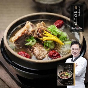 임성근의 특 소갈비탕 (총 8kg), 10개, 800g