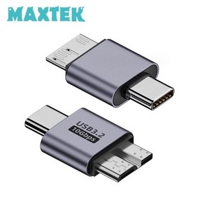 무배 MT469 C타입 to USB3.0 Mico-B 변환 젠더 M/M, 1개