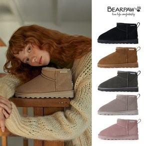 베어파우(BEARPAW) FAY 부츠 (womens) 5종 택1