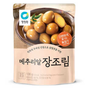 대상 청정원 메추리알 장조림 130g 1개