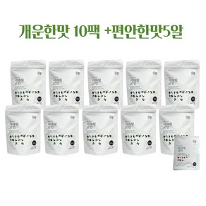 [빅마마] 이혜정의 시크릿코인 4gX205알 [(개운한맛 20알X10팩)+(편안한 5알)]