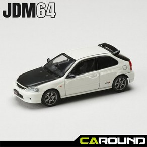 JDM64(001) 1:64 혼다 시빅 타입R (EK9) JDM STYLE - 챔피언쉽 화이트