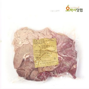 순대 내장 1kg