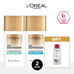 UV 디펜더 선크림 50ml 1+1 (타입선택)+본드리페어 트리트먼트 100ml, 매트&프레쉬(오일프리)x2, 2개