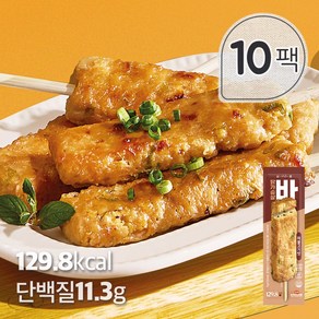 [꼬꼬빌 심쿵 닭가슴살 바 파불고기 70g 10팩